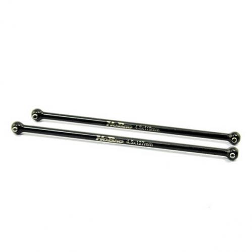 Hobao Hyper Mtx Centre Drive Shaft Set (O.D. 4.5mm)