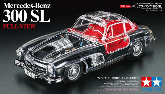 1/24 Full-View 300 SL