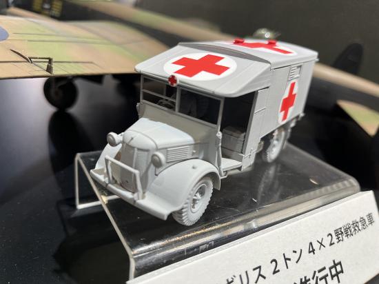 TAMIYA 1/48 British 2t 4x2 Ambulance
