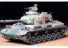 Tamiya Type 61 Japanese Tank Ltd