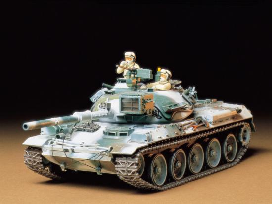 Tamiya Type 74 Tank Winter Version Ltd