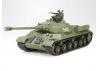 Tamiya Russian Heavy Tank Js3 Stalin