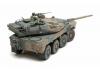 TAMIYA 1/35 JGSDF Type 16MC C5 with Winch