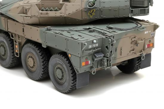 TAMIYA 1/35 JGSDF Type 16MC C5 with Winch