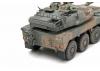 TAMIYA 1/35 JGSDF Type 16MC C5 with Winch