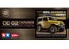 Tamiya Toyota LC 40 Yellow Painted CC-02