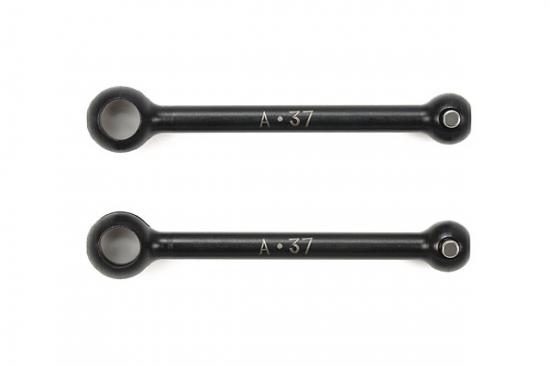 Tamiya 37mm Swing Shafts For Assy Univ