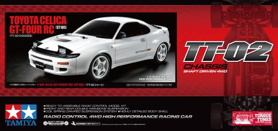 Tamiya Toyota GT-FOUR RC ST185 (TT-02)