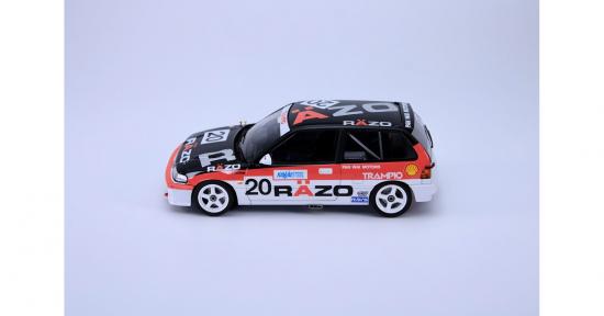 Honda Civic EF3 Gr.A 1989 Macau Guia Race #20 Razo