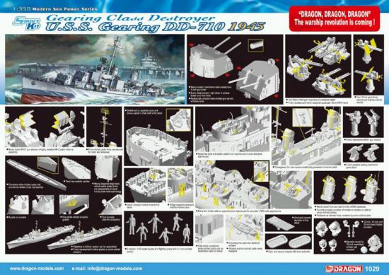 Dragon 1/350 Uss Gearing Dd-710 1945 Disc