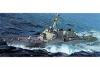 Dragon 1/350 Uss The Sullivans Ddg-68
