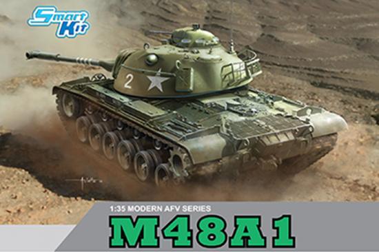 Dragon 1/35 M48A1 (Smart Kit)