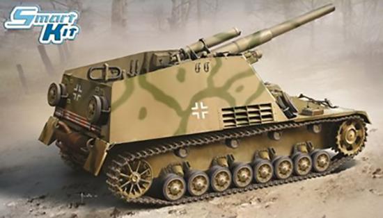 DRAGON 1/35 Sd.Kfz.165 Hummel Initial Production					