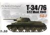 1/35 T-34/76 STZ MOD 1941