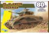 Dragon 1/35 El Alamein Sherman