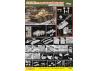 Dragon 1/35 Sd.Kfz.234/4 Panzerspähwagen w/Night Vision Falke					