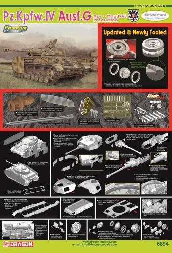 DRAGON 1/35 Pz.Kpfw.IV Ausf.G Apr-May 1943 Production (The Battle of Kursk)					