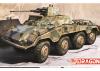 1/35 SD.KFZ 234/3 W/2CM
