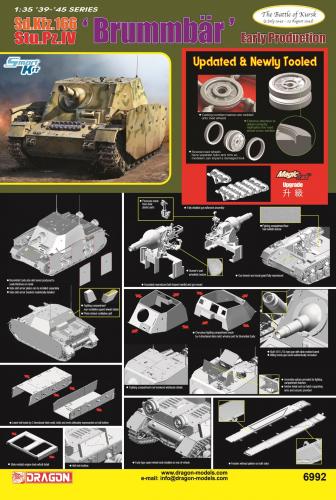 DRAGON 1/35 Sd.Kfz.166 Stu.Pz.IV BrummbärEarly Production					