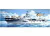Dragon 1/700 Uss Boxer Lph-4