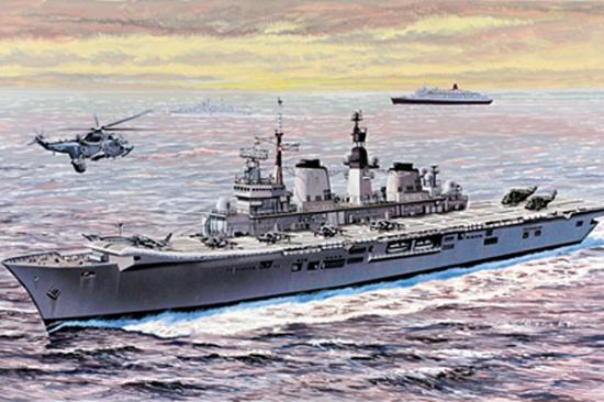 Dragon Hms Invinicible Light Aircraft Carr