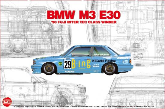 BMW M3 E30 Jtc 1990 Intertec Class Winner