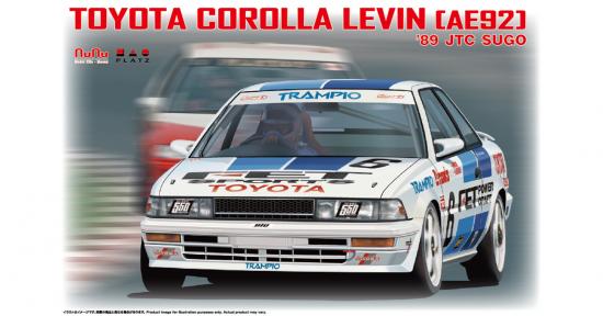 Toyota Corolla Levin Ae92 2 Jtc 1989 #7