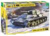 Zvesda Soviet Tank T-70