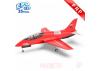 HSD Jets Super Viper 105mm EDF 12S Foam Jet, Red (PNP)