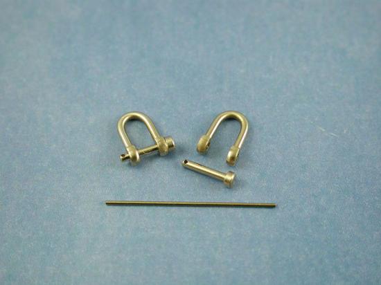 Shackle 5x8 - 1mm Split Pin (2)