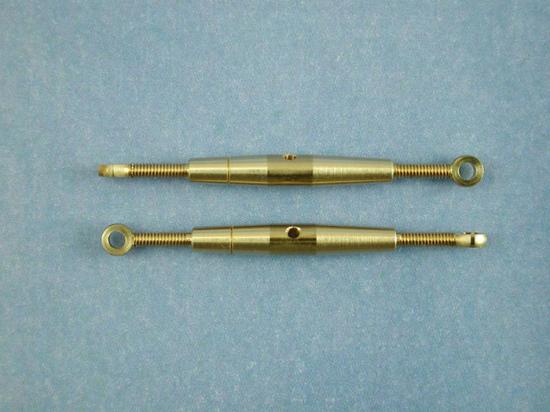 Fixed Turnbuckle - 19x35mm (2)
