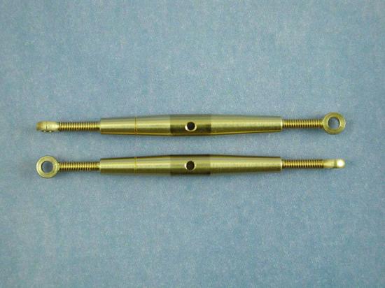 Fixed Turnbuckle - 24x40mm (2)