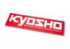 Kyosho Large Track Banner (600x1800mm) PVC