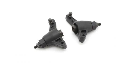 Rear Hub Carrier Set Kyosho EZ Series SandMaster 1:10 EP