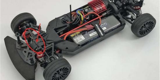KYOSHO Carbon Front Shock Stay Fazer 2.0