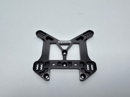 Rear Shock Stay Kyosho Inferno MP10 TKI2 - Gun Metal