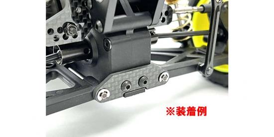 Carbon Plate Set Kyosho Optima Mid
