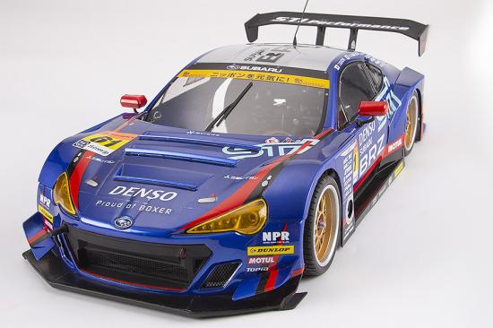 Killer Body Subaru BRZ R+D Sport Finished Blue Body Kit