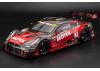 Killer Body Nissan Motul Autech GT-R 2016 Clear Body Set