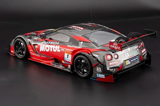 Killer Body Nissan Motul Autech GT-R 2016 Clear Body Set