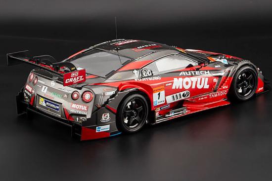 Killer Body Nissan Motul Autech GT-R 2016 Clear Body Set