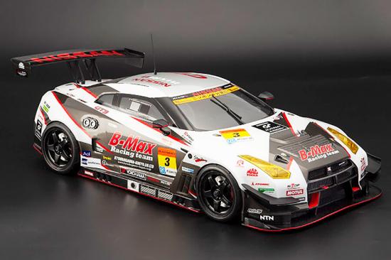 Killer Body B-MAX NDDP Nissan GT-R (Nismo GT3) Clear Body Set - 195mm
