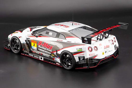 Killer Body B-MAX NDDP Nissan GT-R (Nismo GT3) Clear Body Set - 195mm