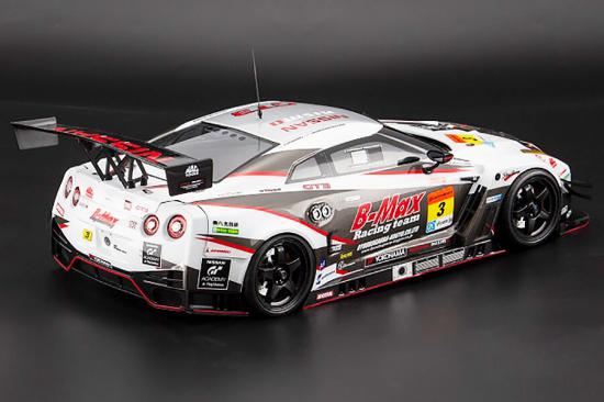 Killer Body B-MAX NDDP Nissan GT-R (Nismo GT3) Clear Body Set - 195mm