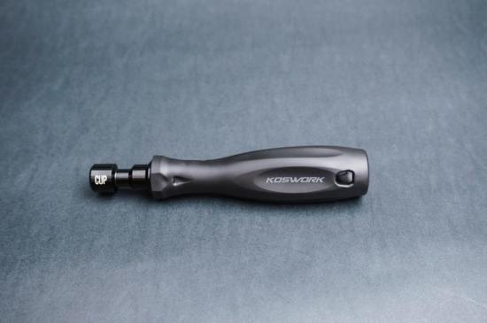Koswork Hard Coated Aluminium Ball Cup Wrench 1:10