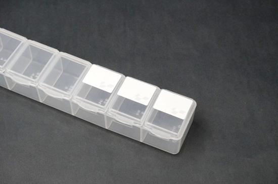 Koswork Parts Box 7x7