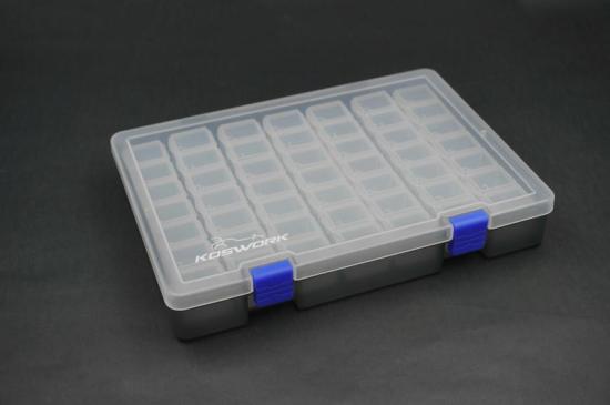Koswork Parts Box 7x7