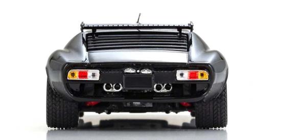 Kyosho 1:43 Lamborghini Miura SVR 1970 Black-Gold