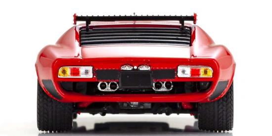 Kyosho 1:43 Lamborghini Miura SVR 1970 Red