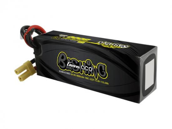 Gens Ace LiPo - 4S2P 14.8V 8000mah 100C with EC5